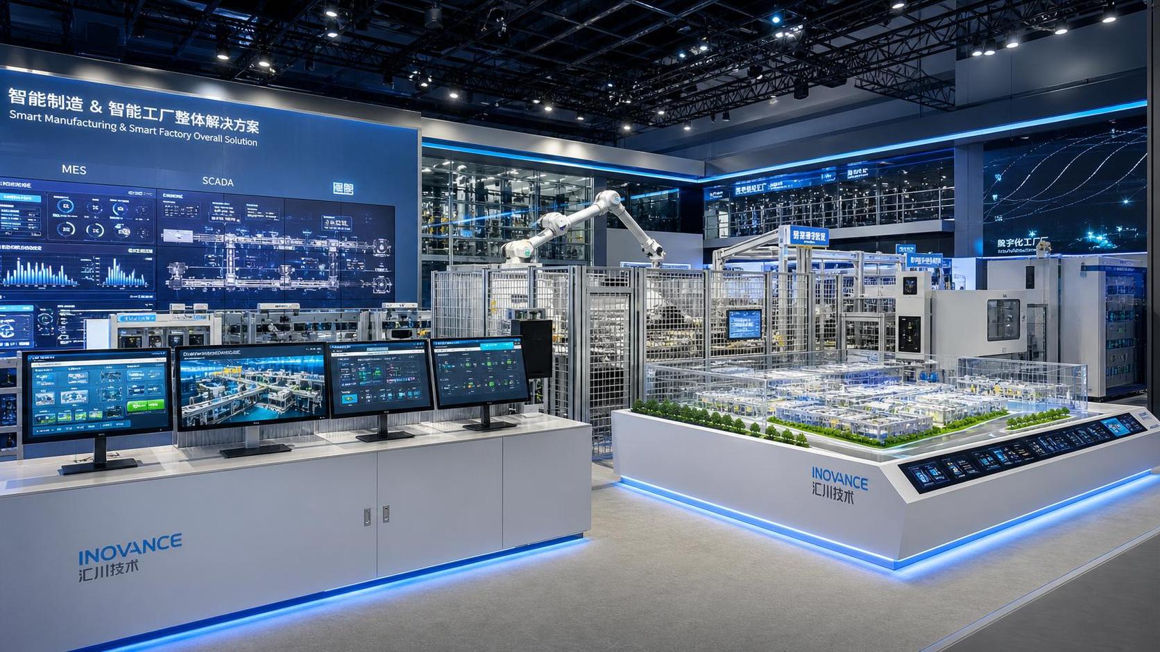 South China Industry Fair Opens in Shenzhen