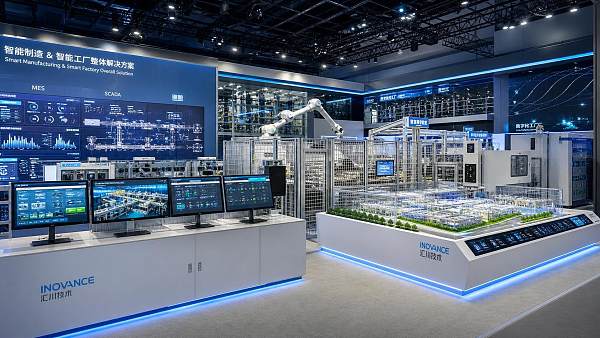 South China Industry Fair Opens in Shenzhen