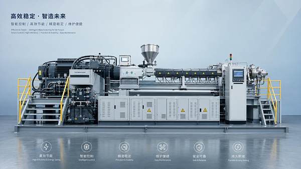 Heavy molding equipment selection mistakes that hurt uptime