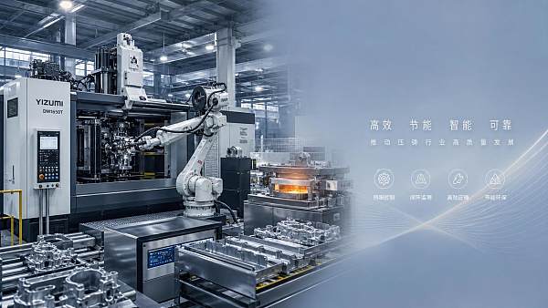 Evolutionary Trends in Die Casting Equipment