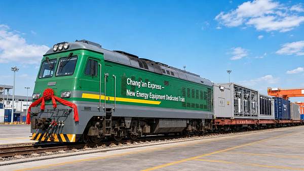 China-Europe Railway 'Chang'an Express' Launches New Energy Equipment Dedicated Train