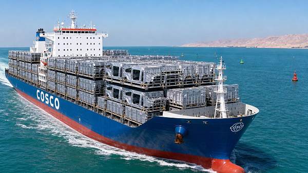 Hormuz Strait Disruption Raises Risks for Giga-Casting & Magnesium Alloy Exports