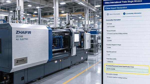New Export Controls: E-Commerce & All-Electric Machines Face Stricter Customs Reporting