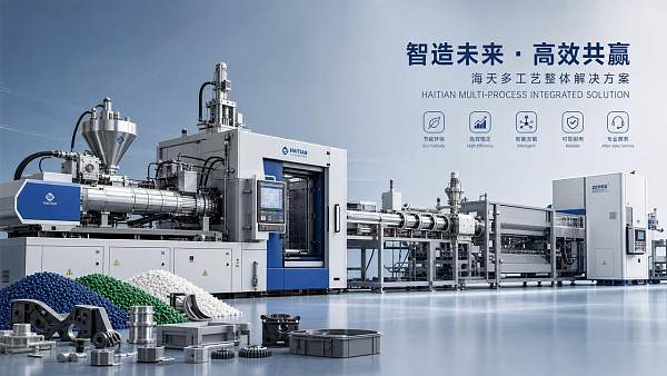 How International Brand Strategy Shapes Industrial Equipment Trust in 2026