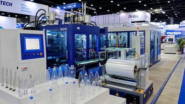 Thailand Industrial Expo Opens as PET Blowing Draws Buyers