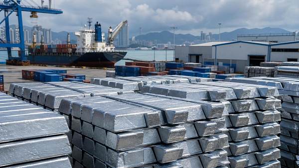 Magnesium Ingot Prices Jump 11.3% as China Port Stocks Hit Five-Year Low