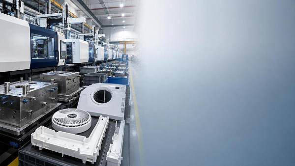 Home Appliance Molding Factory: How to Judge Production Stability