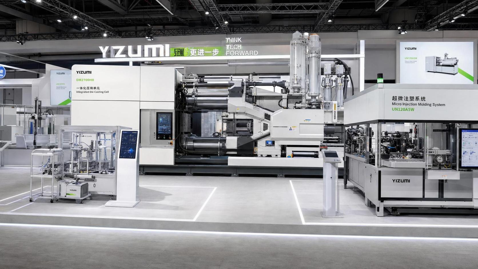 Canton Fair Adds Design Showcase as New Molding Tech Tops 25%