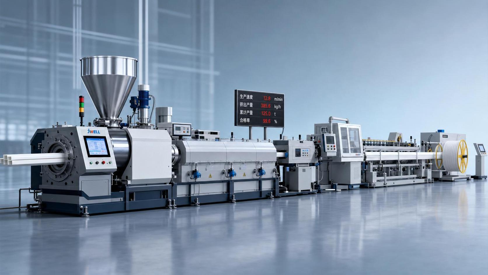 How to Measure Extrusion Machinery Production Capacity for Real Factory Output