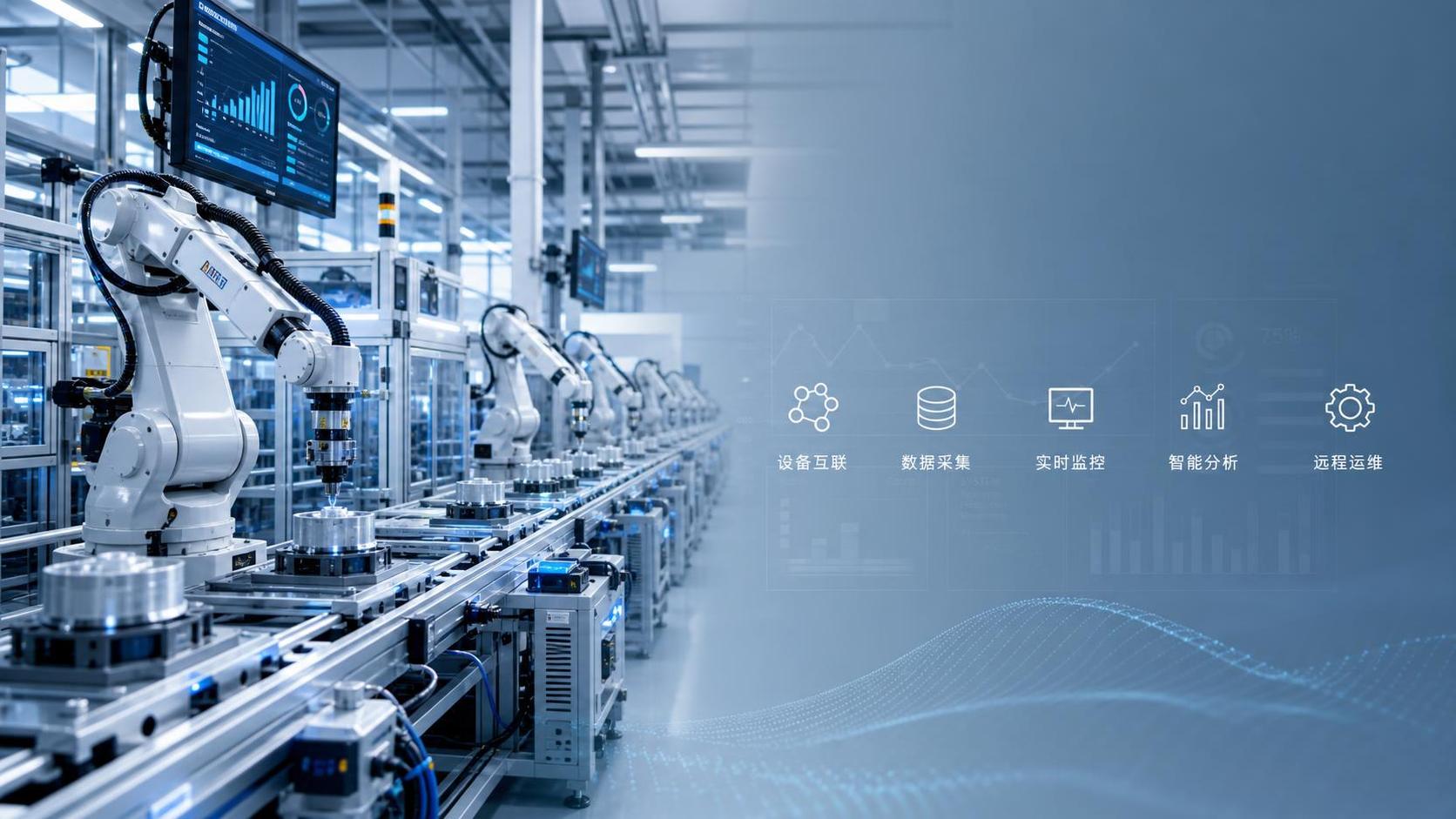 How to Evaluate Manufacturing Intelligence Tools for Real-Time Production Visibility