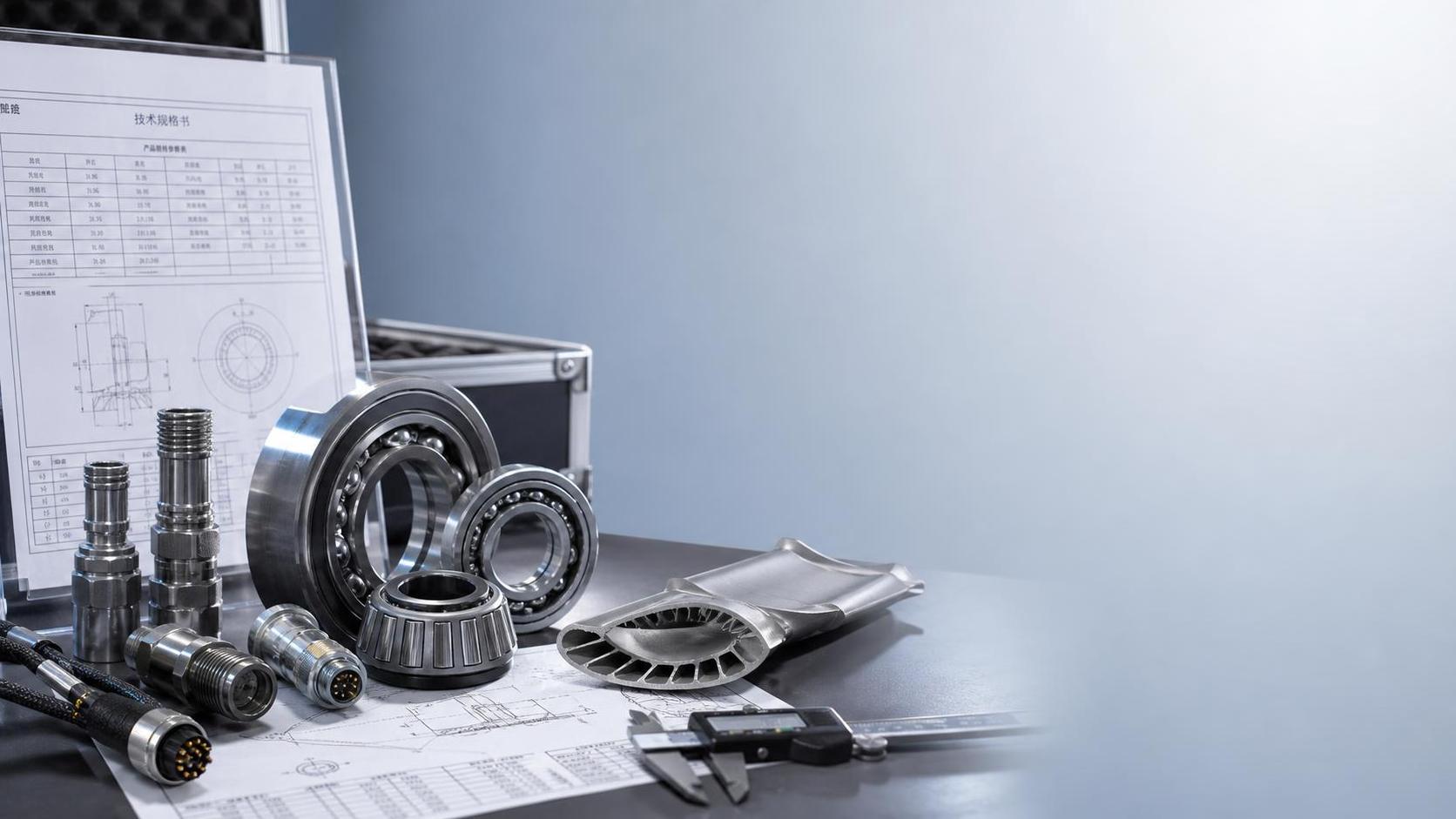 What Industrial Technology Resources Matter Most for Equipment Buyers and Project Teams?