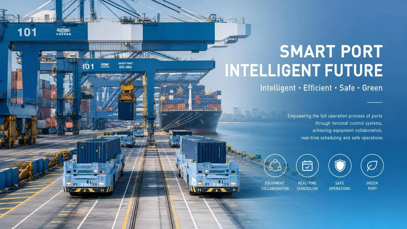 How to Evaluate a Terminal Control Systems Manufacturer for Port Automation Projects