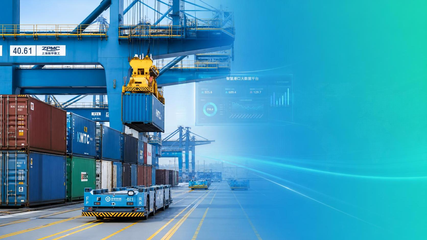 How Smart Port Systems Improve Yard Management Efficiency and Container Visibility