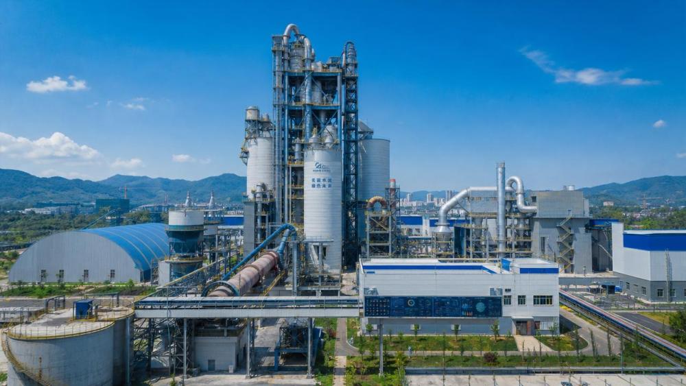 What Is Reshaping the Global Cement Industry in 2026? What Is Reshaping the Global Cement Industry in 2026?