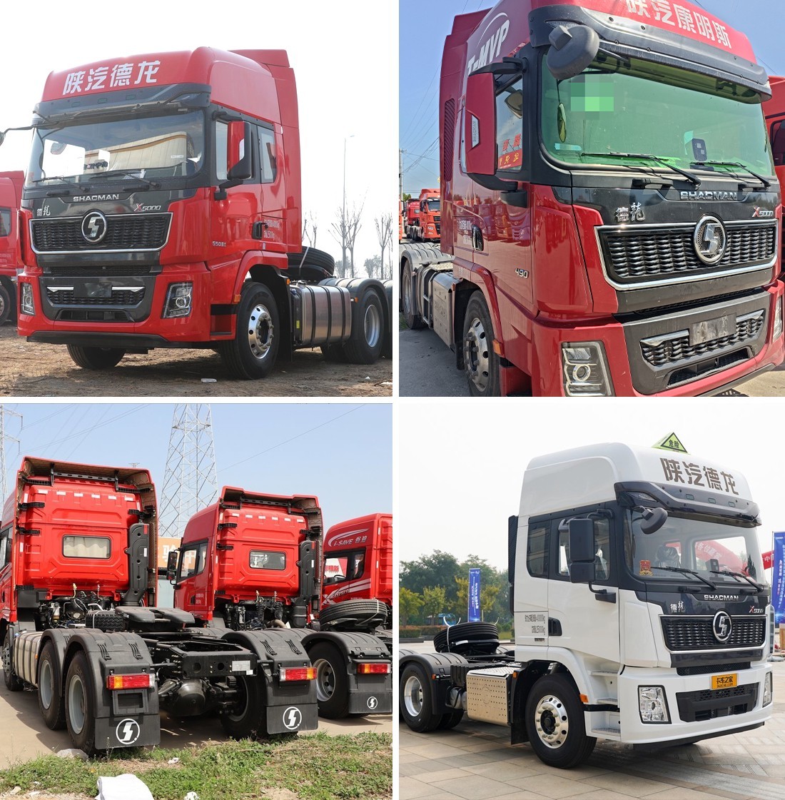 Shacman X5000 6x4 550HP Tractor Head Truck