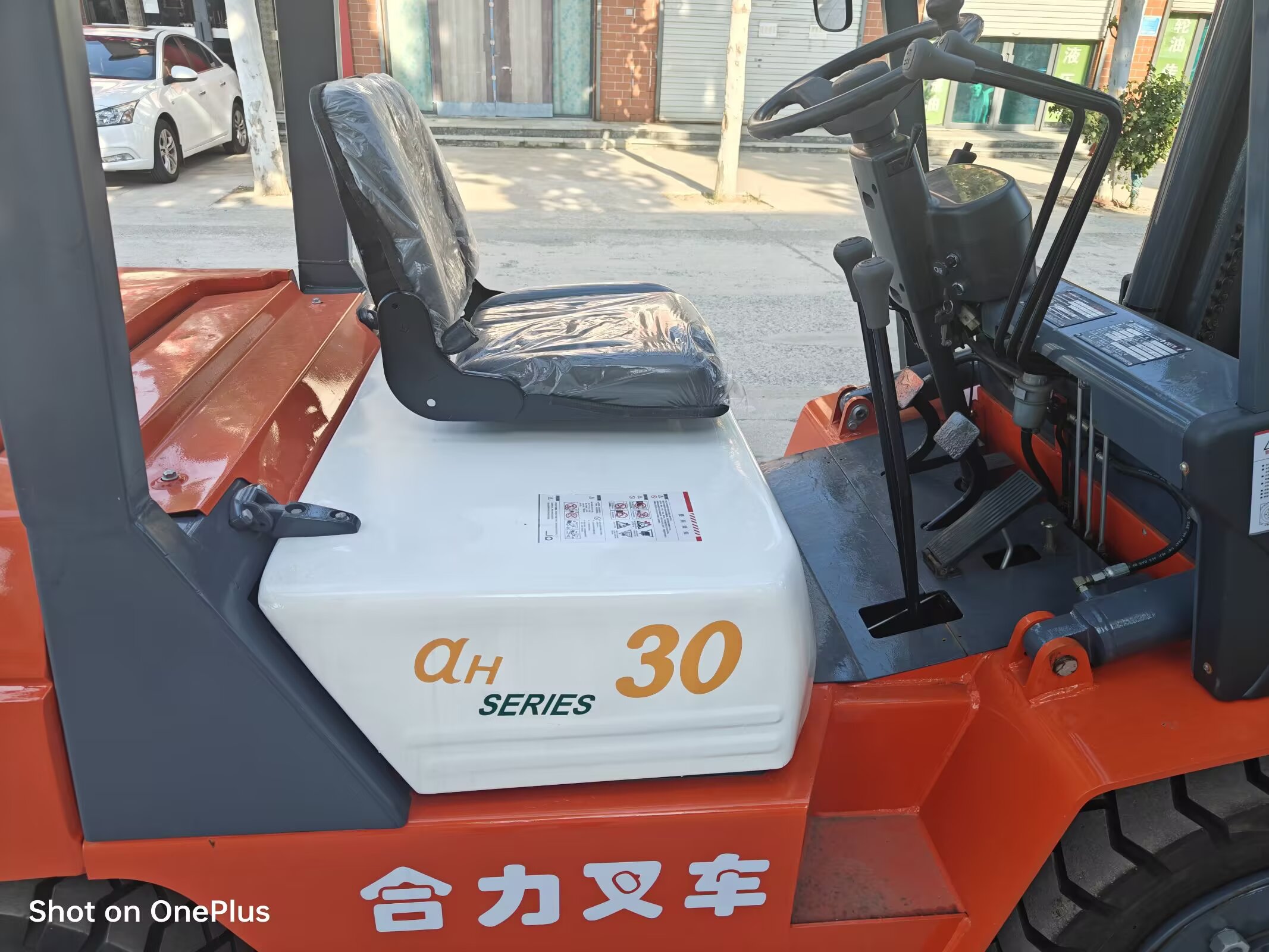 Electric forklift