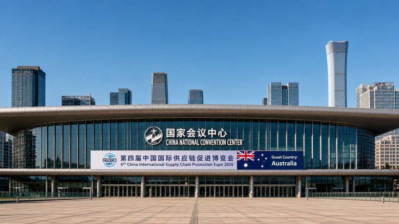 4th Chain Expo to Be Held in Beijing with Australia as Guest Country