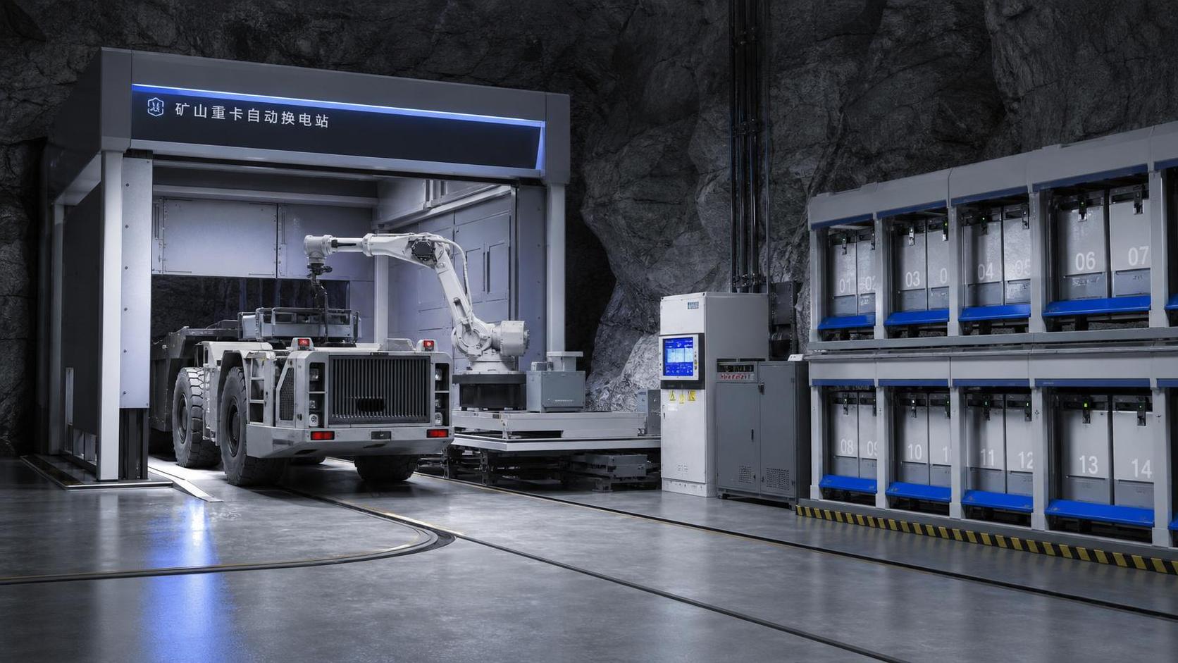 Battery Swapping Mining Equipment Automation: Key System Choices and Site Requirements