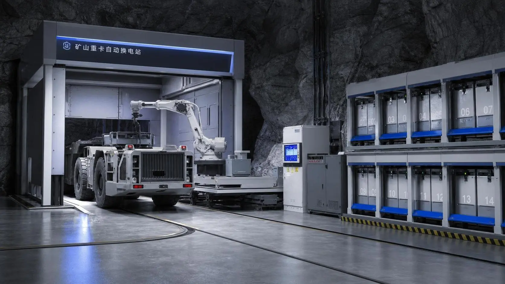 Battery Swapping Mining Equipment Automation: Key System Choices and Site Requirements