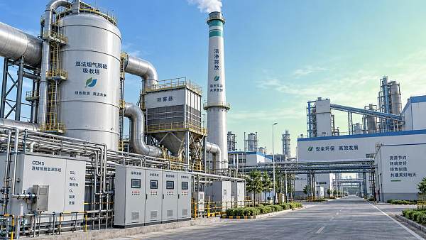 Which ISO standards apply to flue gas treatment systems?