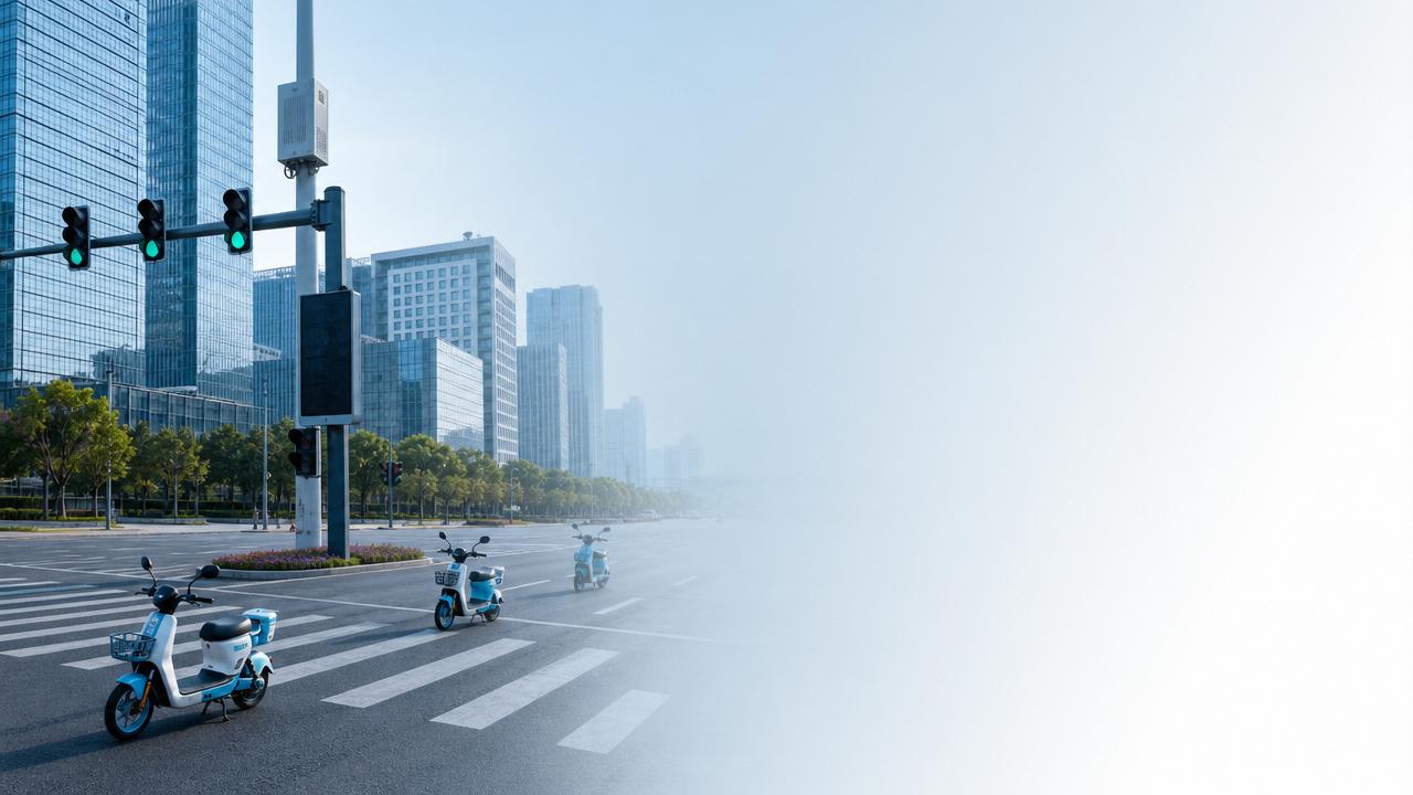 Urban traffic innovation metrics: comparing e-bike trip completion rate before/after smart signal priority