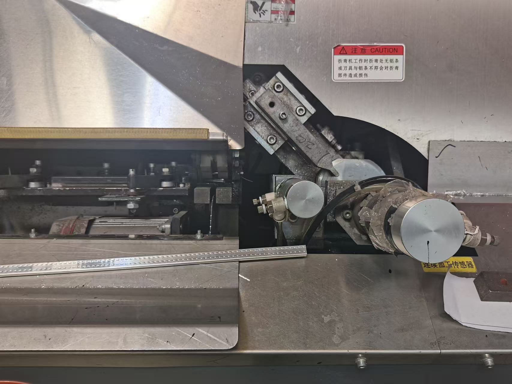 Automatic Aluminum Spacer Bending Machine