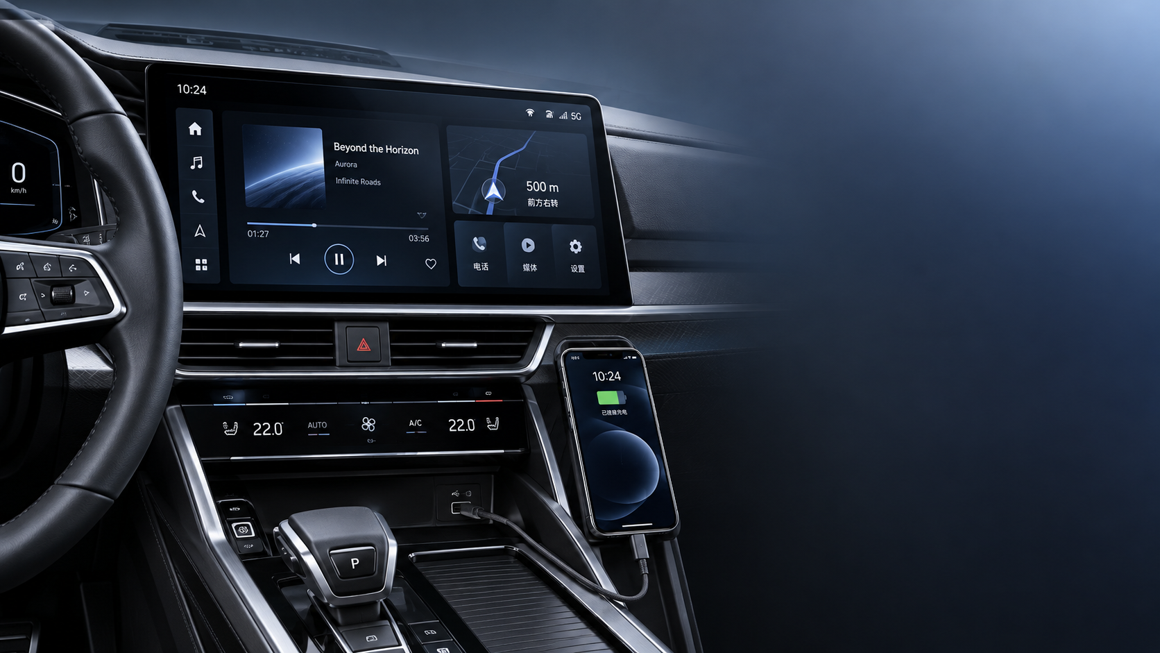 What makes a touchscreen media head unit responsive enough for daily use?