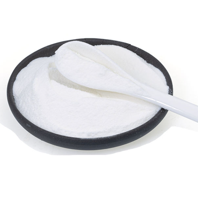 Nikotinamid mononukleotid CAS#1094-61-7 Nikotinamid mononukleotid CAS#1094-61-7