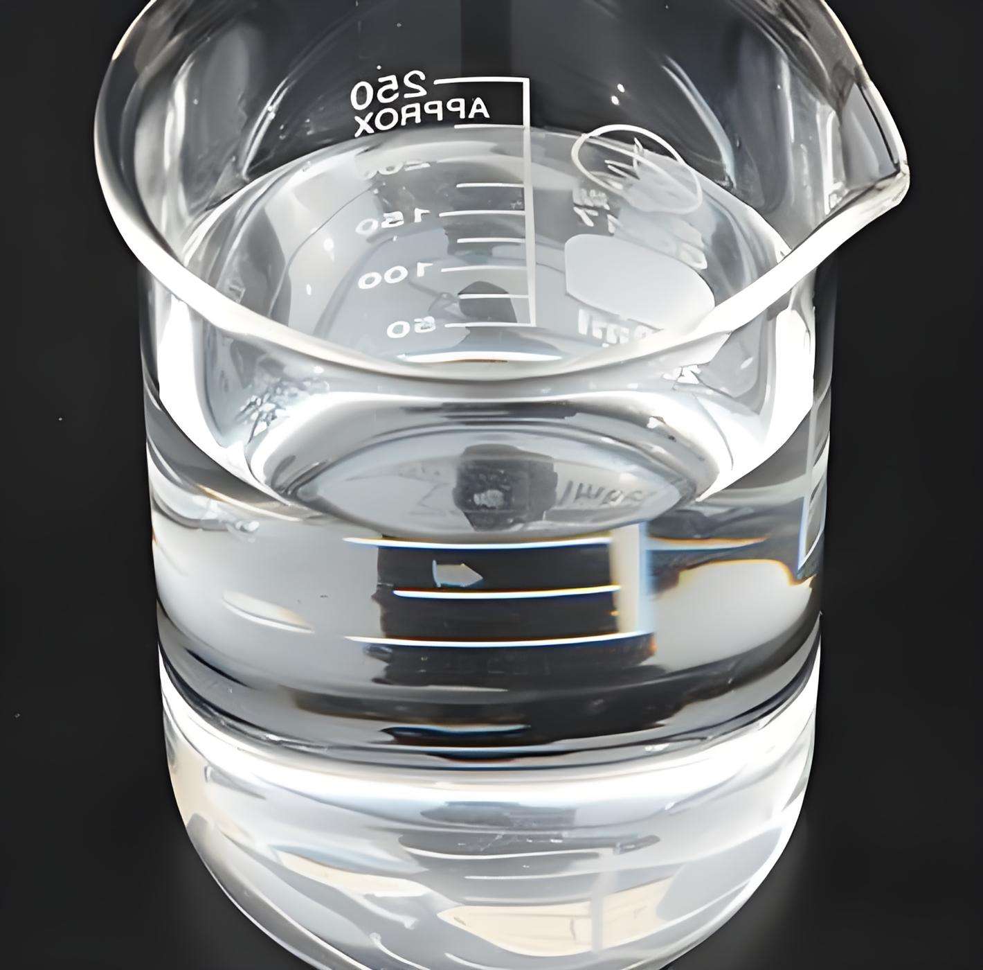 Glycerin CAS#56-81-5