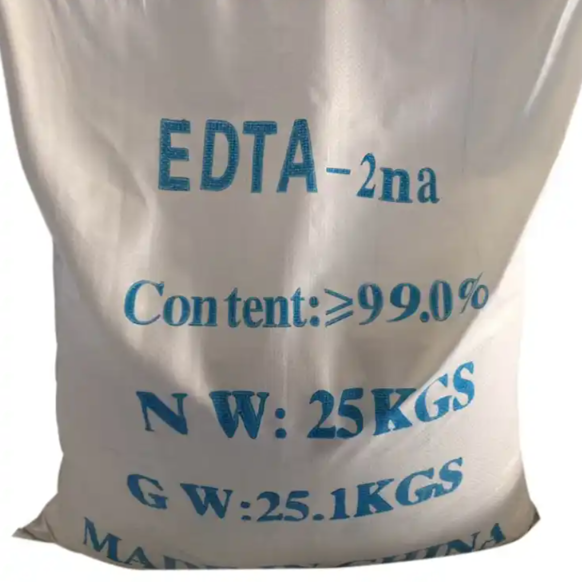 Etilendiaminotetraacetato disódico CAS#139-33-3