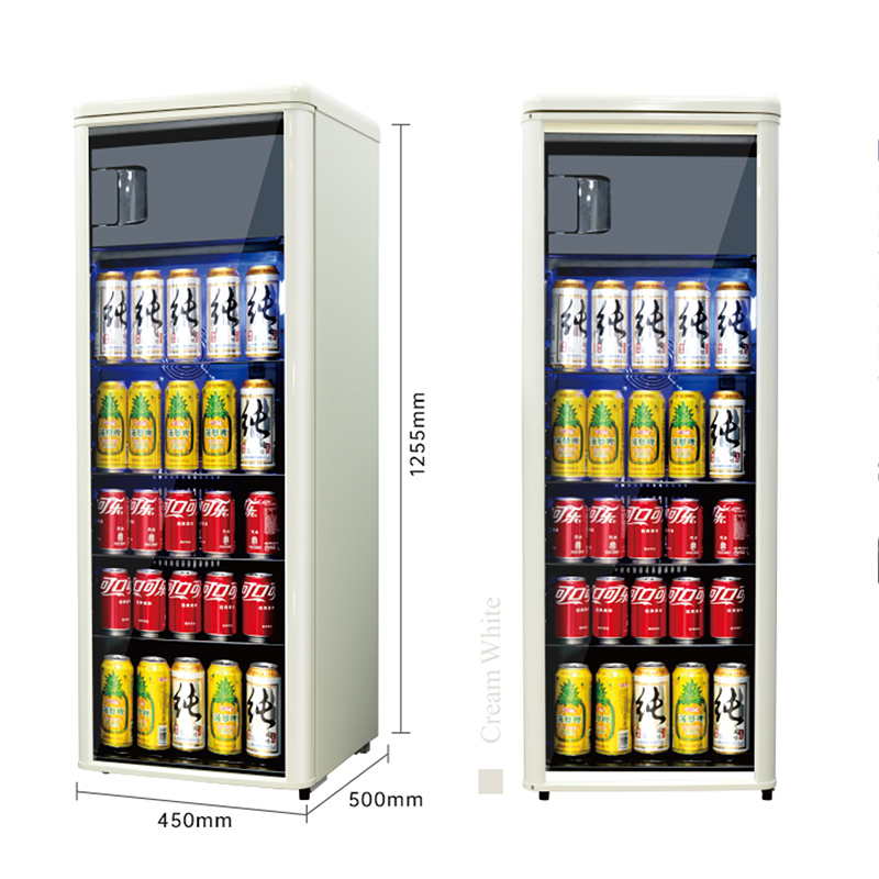 Refrigerated Cabinet