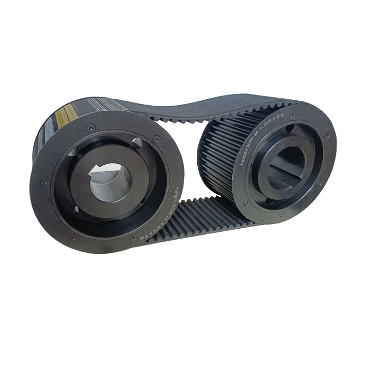 Pulley Timing Taper Lock