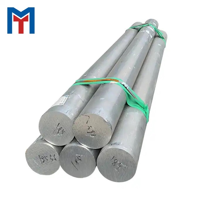 1435 Aluminium Bar