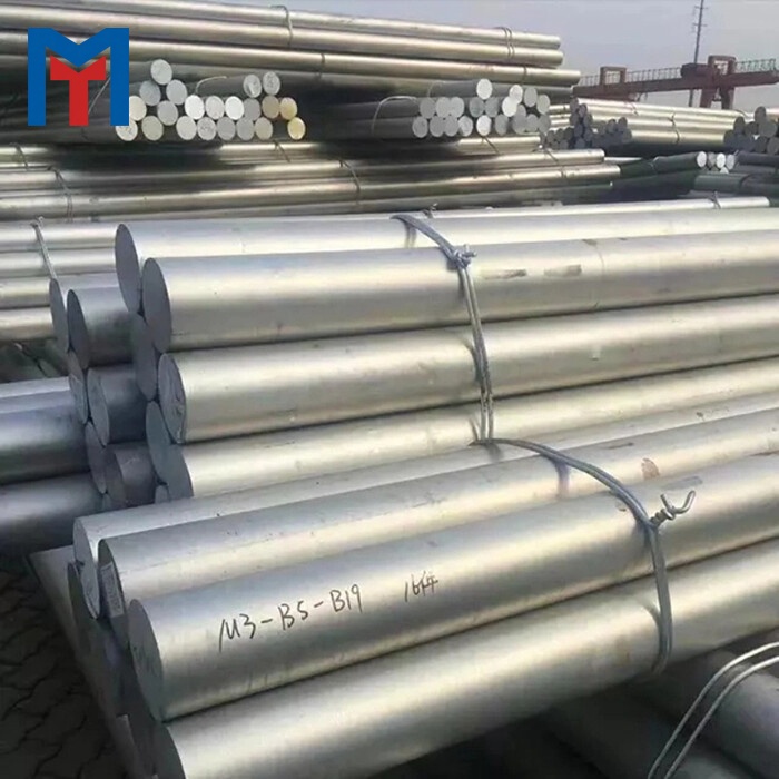 1100 Aluminum Bar