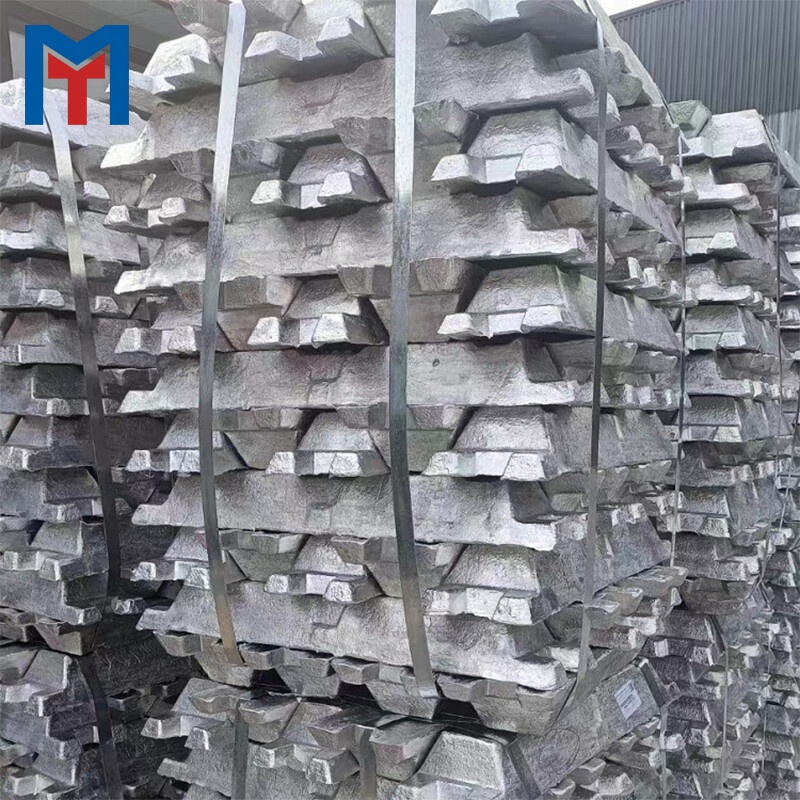 1060 Aluminum Ingot