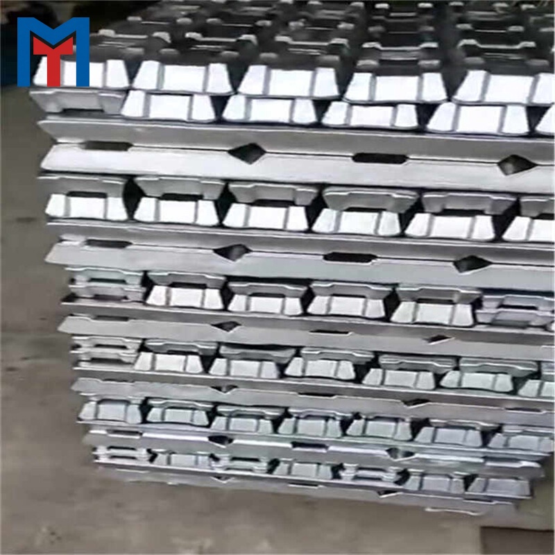 A99.7 / 99.7% Pure Aluminum Ingot