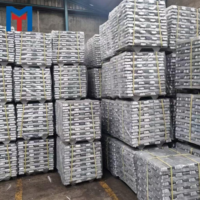 A99.7 / 99.7% Pure Aluminum Ingot