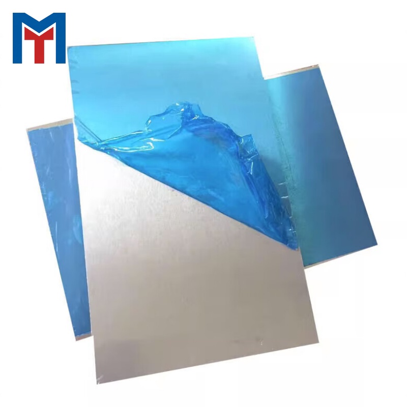 1070 Aluminum Plate