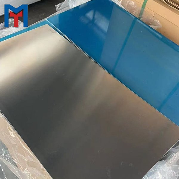8011 Aluminum Plate 8011 Aluminum Plate