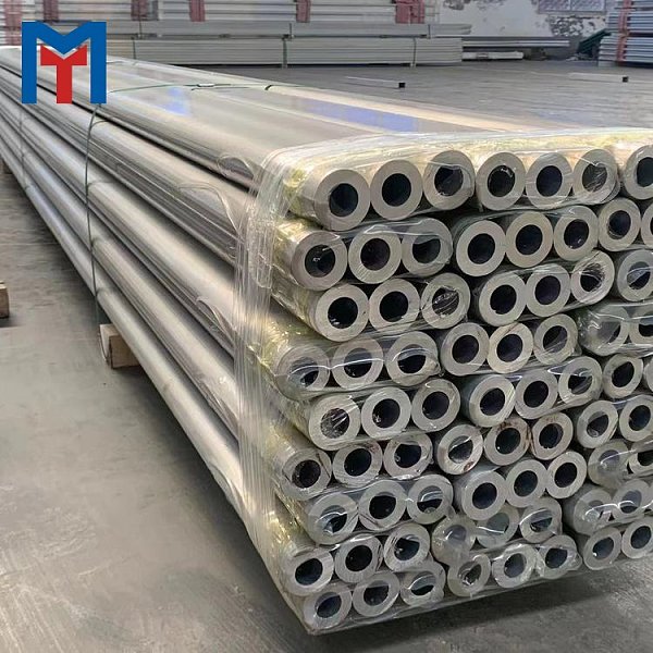 2024‑T4/T351 Aluminum Pipe 2024‑T4/T351 Aluminum Pipe