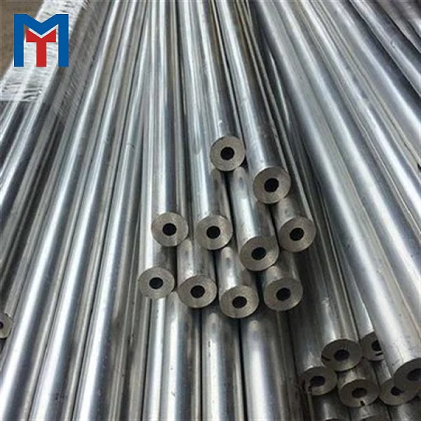 7075‑T6 Aluminum Tube 7075‑T6 Aluminum Tube