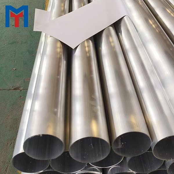 1060 Aluminum Tube 1060 Aluminum Tube