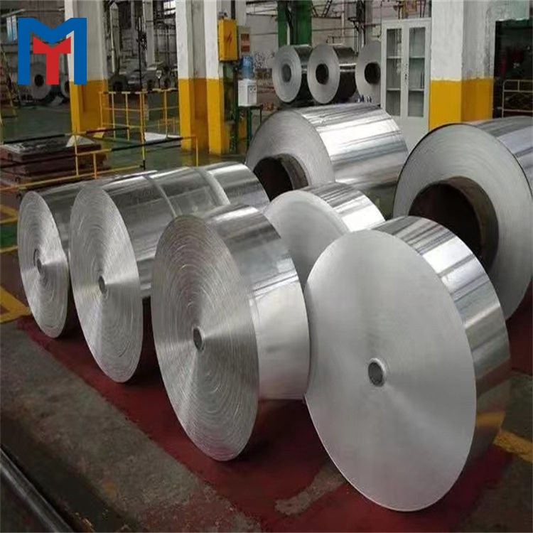 1060 / 1070‑O Aluminum Strip