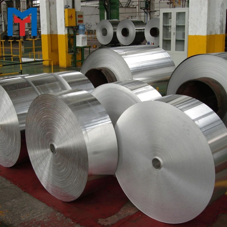 8011-O Ultra Thin Precision Aluminum Strip