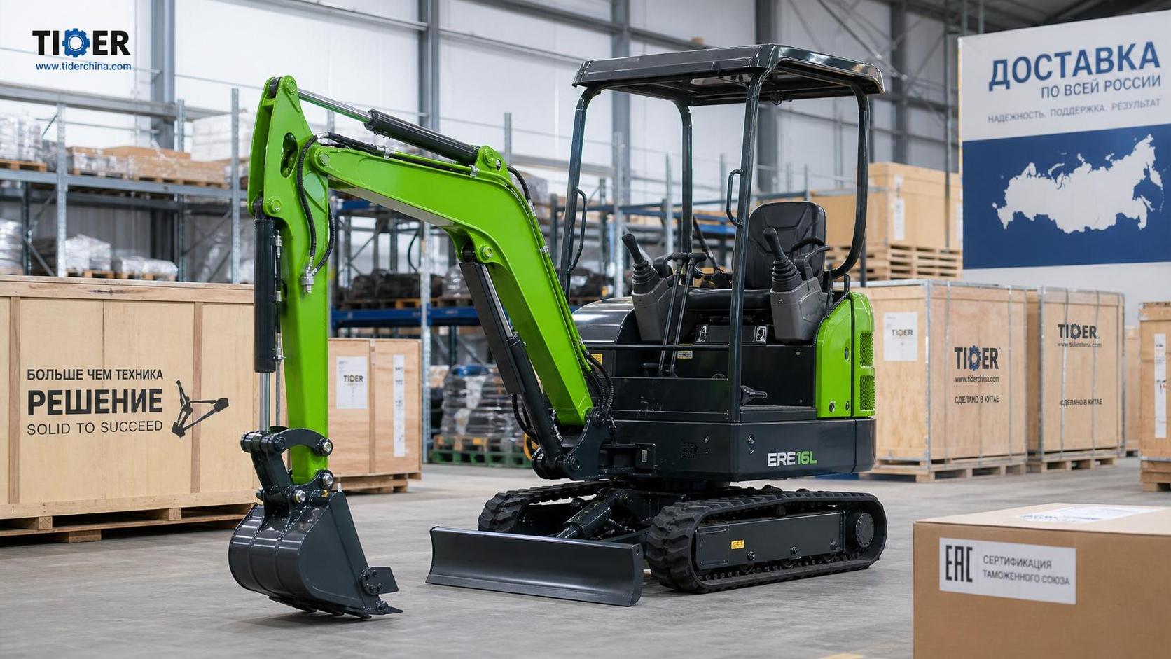 Wildberries AI Price Tool Lifts Electric Excavators Into Top 3