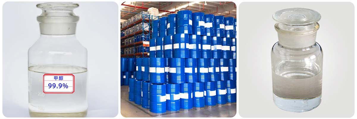 展1 Methanol CAS:67-56-1