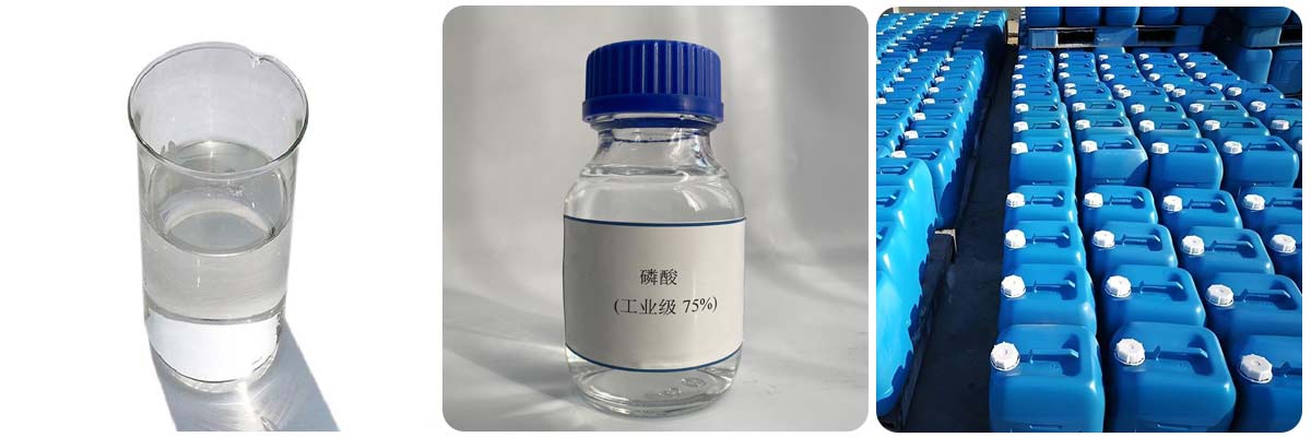 Phosphoric acid(food grade) CAS:7664-38-2 Phosphoric acid(food grade) CAS:7664-38-2