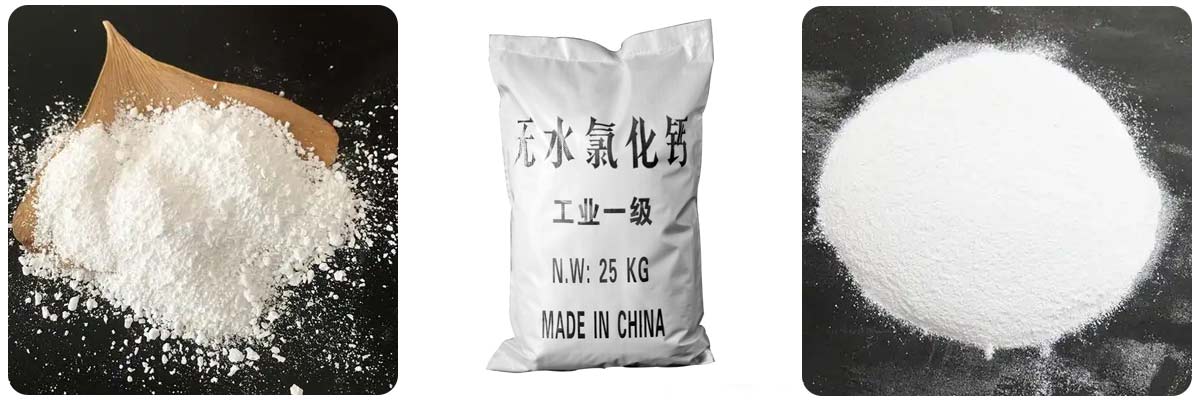 展1 Calcium dichloride CAS: 10043-52-4