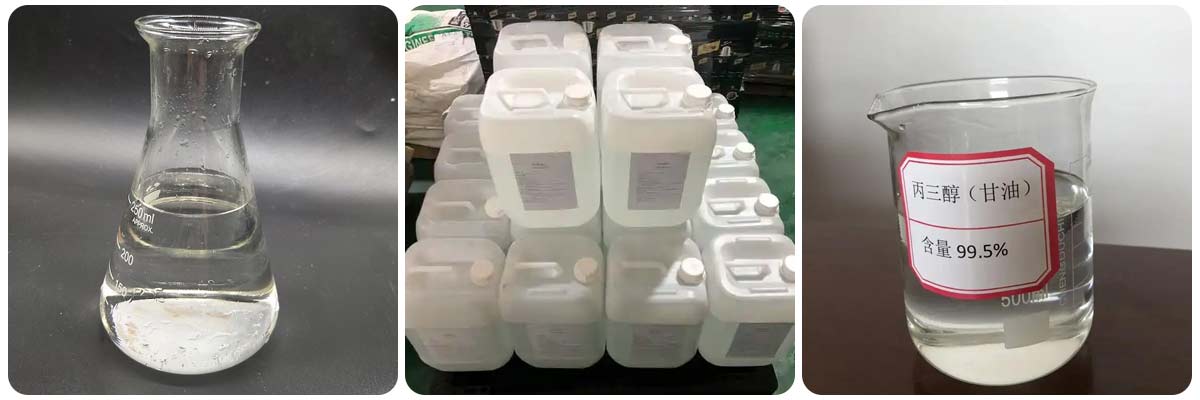 展1 Glycerol CAS:56-81-5