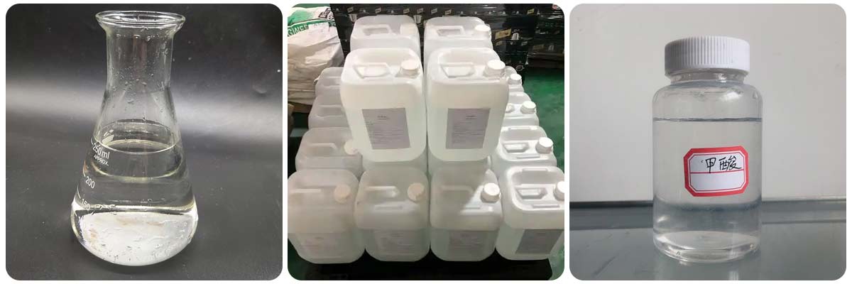 展1 Formic acid CAS:64-18-6